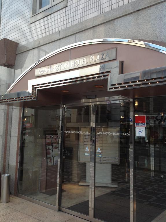 Tokushima Washington Hotel Plaza Extérieur photo